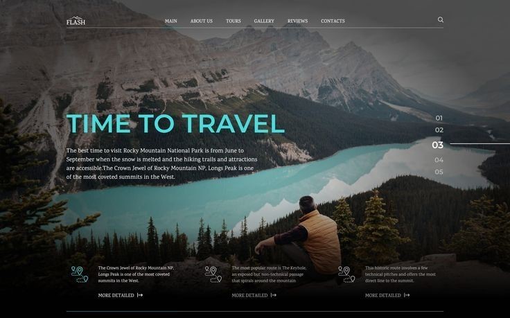 Home 23 website